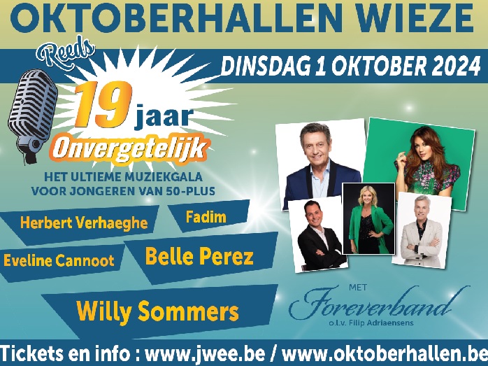 Onvergetelijk (hal A) 