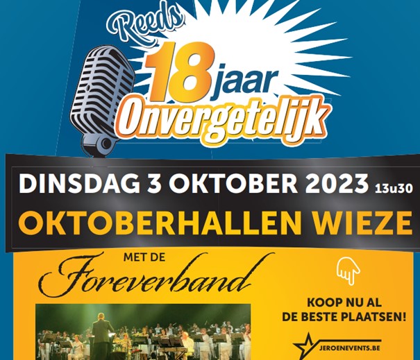 Onvergetelijk (hal A) 